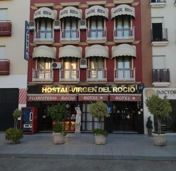 호스텔 Hostal Virgen Del Rocio