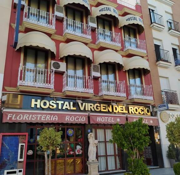 호스텔 Hostal Virgen Del Rocio