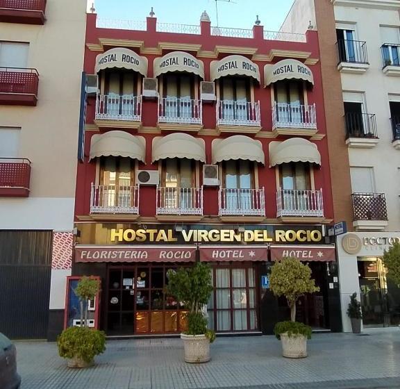 호스텔 Hostal Virgen Del Rocio