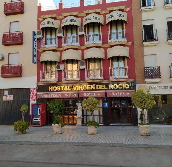 호스텔 Hostal Virgen Del Rocio