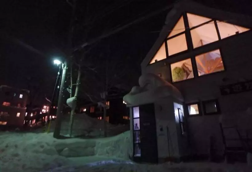 ユースホステル Niseko Yubokumin