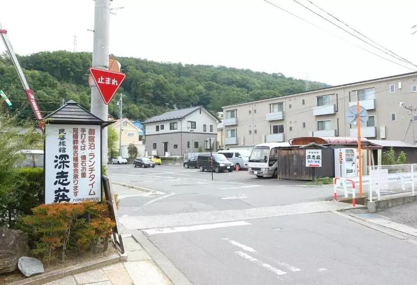 Ryokan Fukashiso