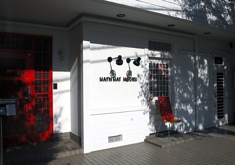 Hat N Hat Hostel