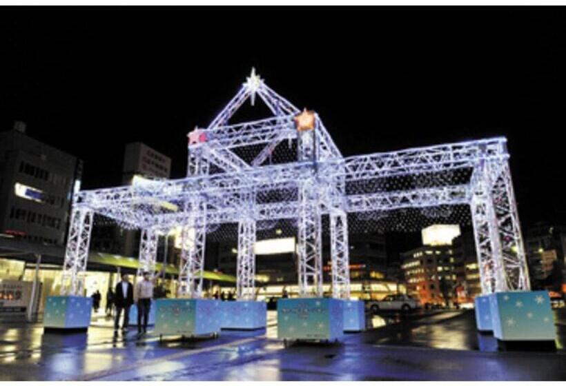 בית מלון כפרי Fukui Castle