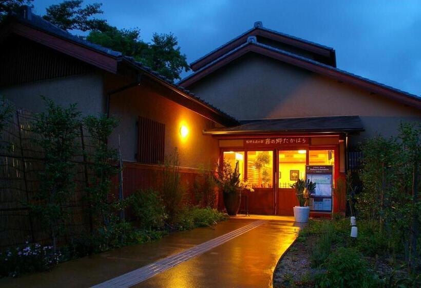 בית מלון כפרי Kirinosato Takahara