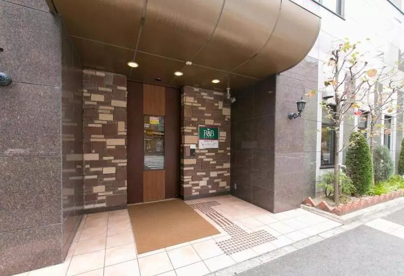 R&b Hotel Kyoto Station Hachijoguchi
