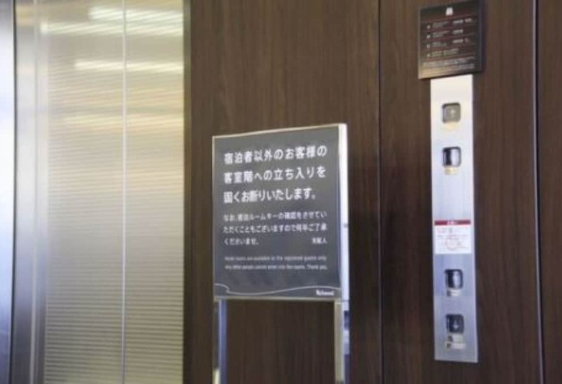 Richmond Hotel Matsumoto