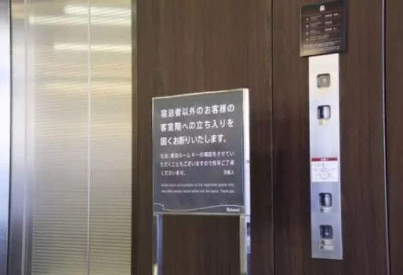 Richmond Hotel Matsumoto