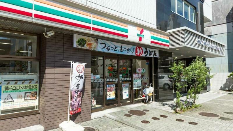 Hotel Sanco Inn Shizuoka Kitaguchi