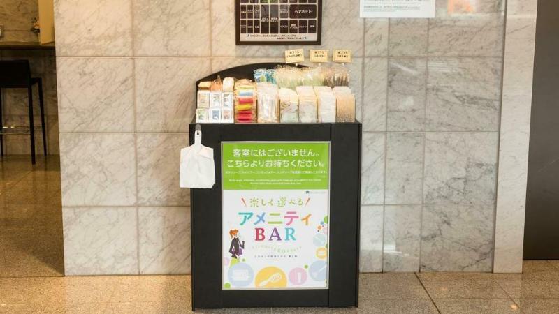 Hotel Sanco Inn Shizuoka Kitaguchi