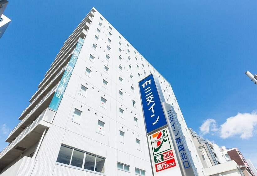 Hotel Sanco Inn Shizuoka Kitaguchi