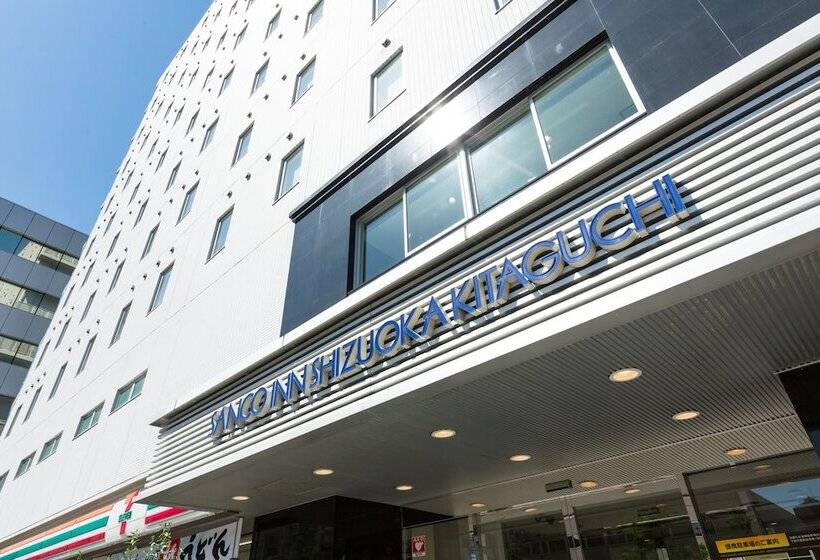 Hotel Sanco Inn Shizuoka Kitaguchi