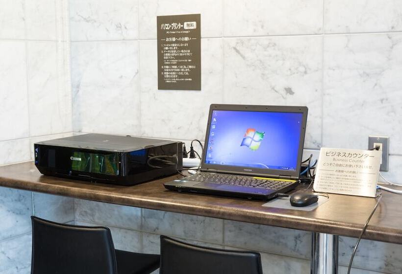 Hotel Sanco Inn Shizuoka Kitaguchi