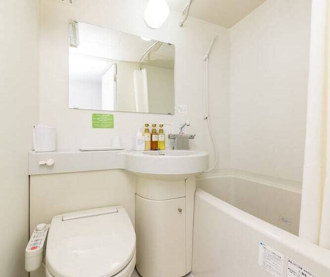 Hotel Sanco Inn Shizuoka Kitaguchi