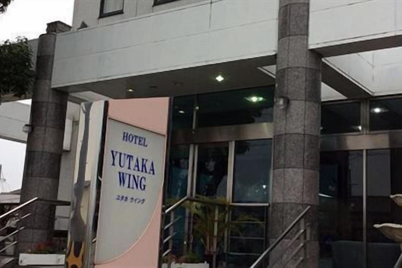 酒店 Yutaka Wing