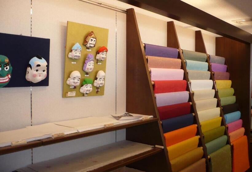 旅館 Gokayama Onsen Akaokan