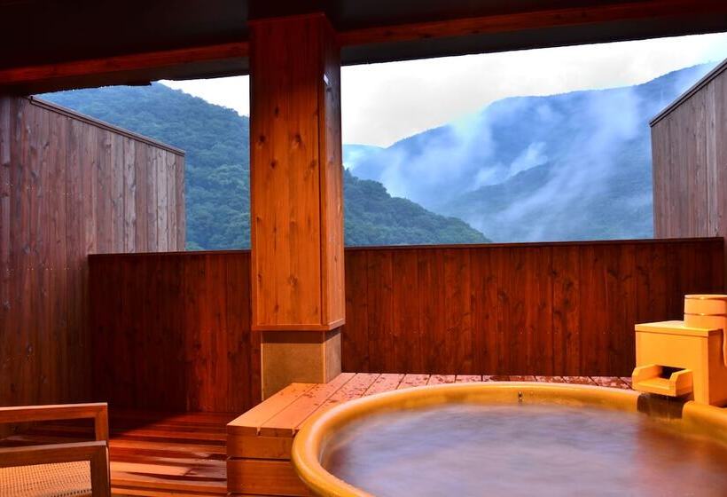 ريوكان Hatago Kintoen