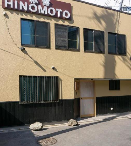 Ryokan Hinomoto Kyoto Kawaramachi