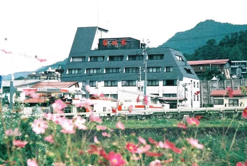 Ryokan Hoshikawakan