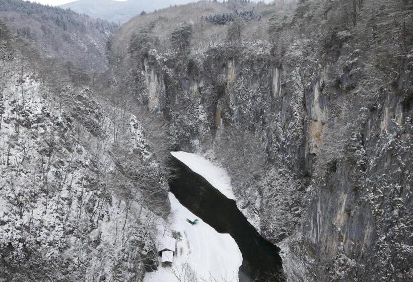 ريوكان Kajiyabekkan Ramakkoro Yamaneko Yado