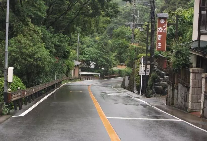 旅館 Sansou Nagisa