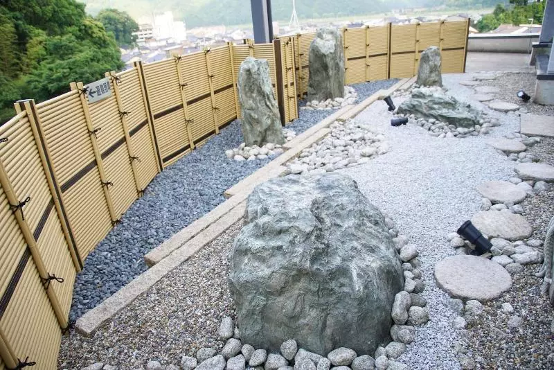 Ryokan Suizansou