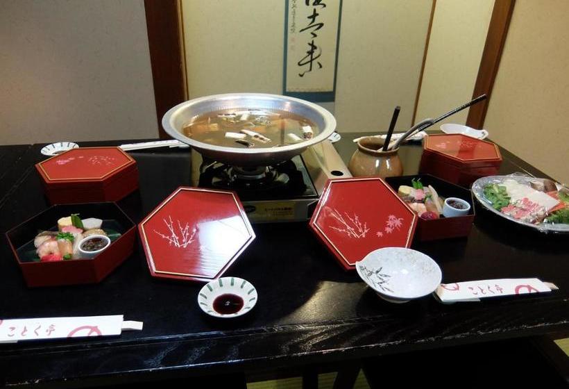 旅館 Yamanokami Onsen