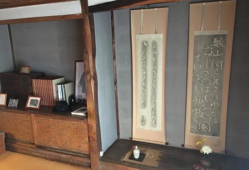 Ryokan Yujuku Kanetaya