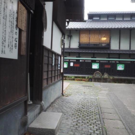 Ryokan Yujuku Kanetaya