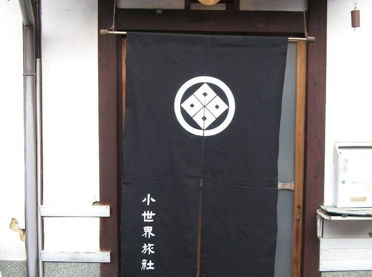 Small World Guest House   Hostel