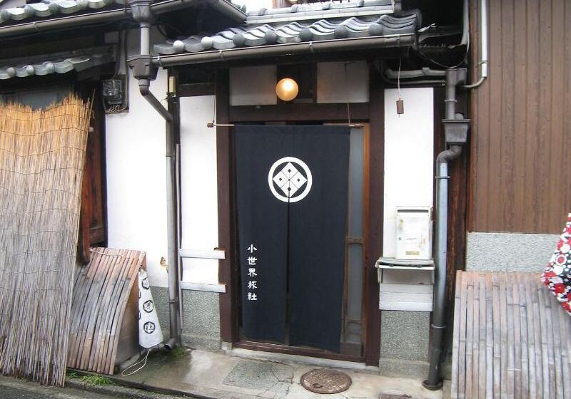 Small World Guest House   Hostel