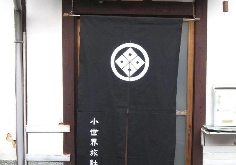 Small World Guest House   Hostel