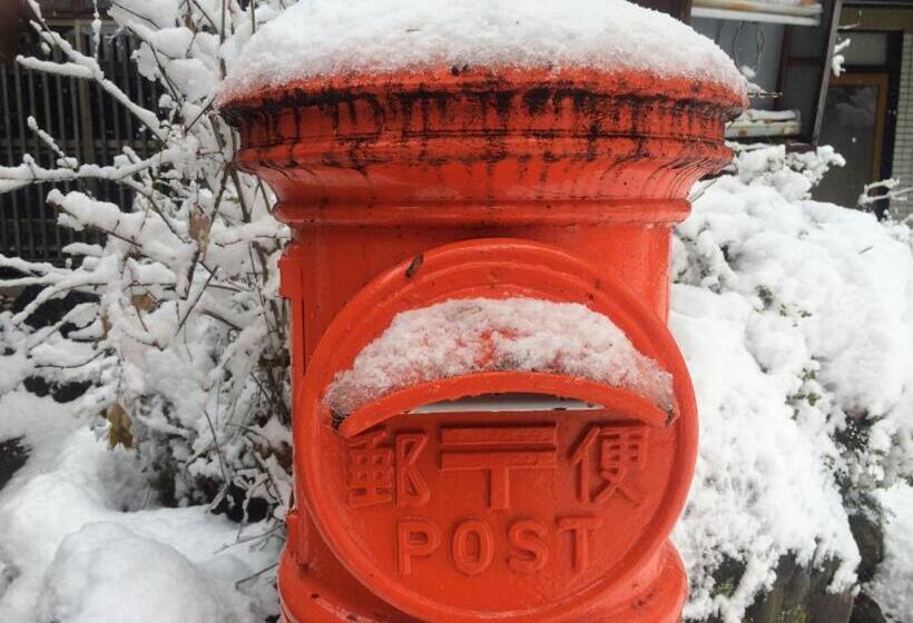 ريوكان Yudanaka Onsen Yamazakiya