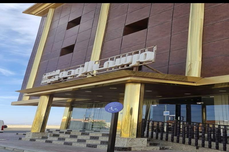 Hotel Oyo 632 Marsa Al Wajh