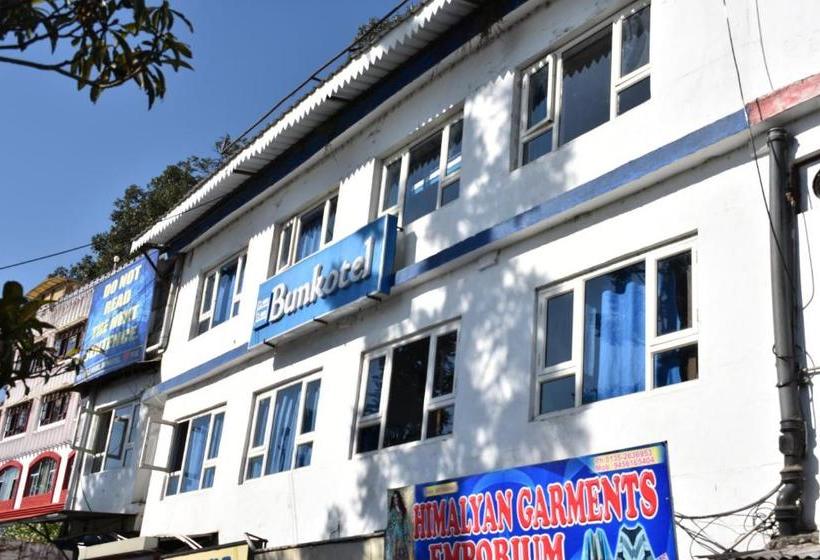 فندق صغير Bunkotel