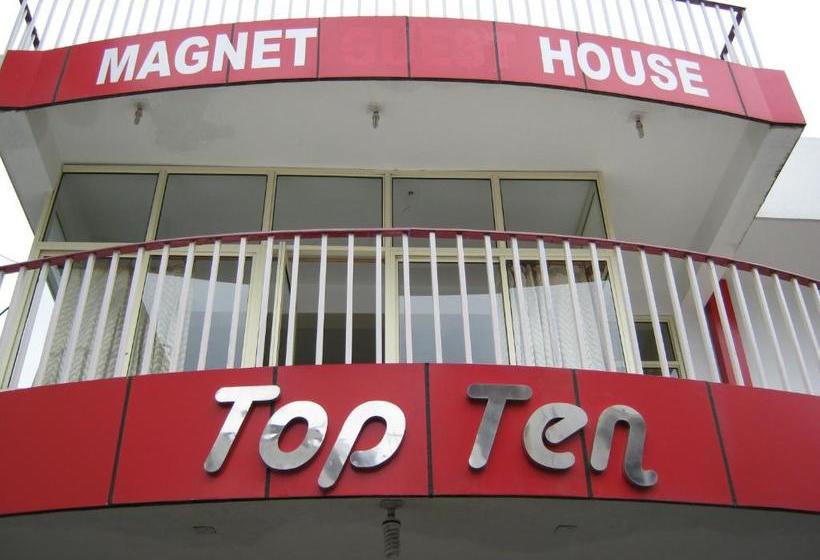 בית מלון כפרי Magnet House