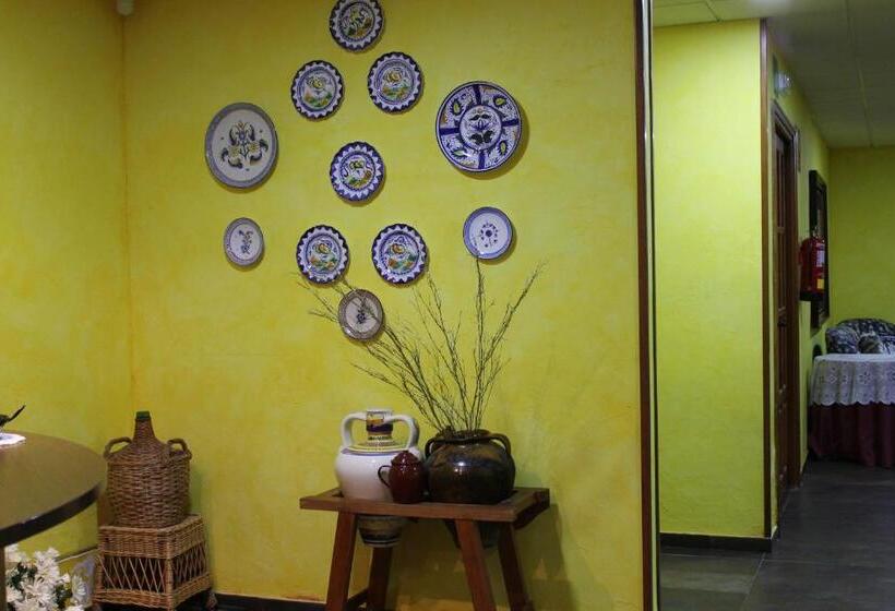 فندق Restaurante Sonsoles