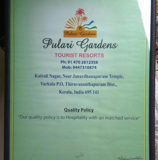 منتجع Pulari Gardens Varkala
