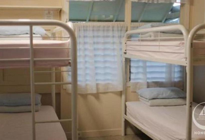 Hostelling International Honolulu