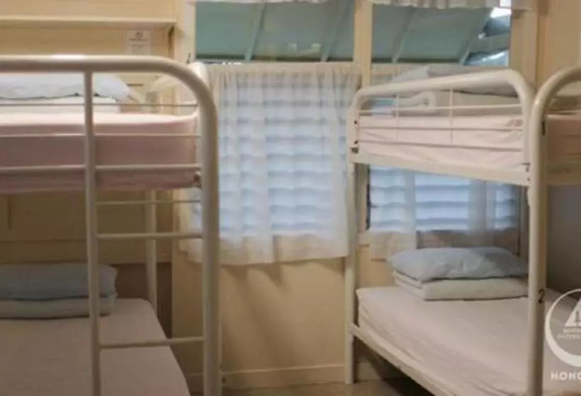 Hostelling International Honolulu