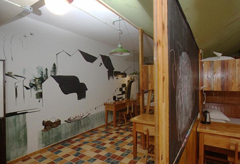 Schronisko Changzhou South Spring And North Autumn Inn