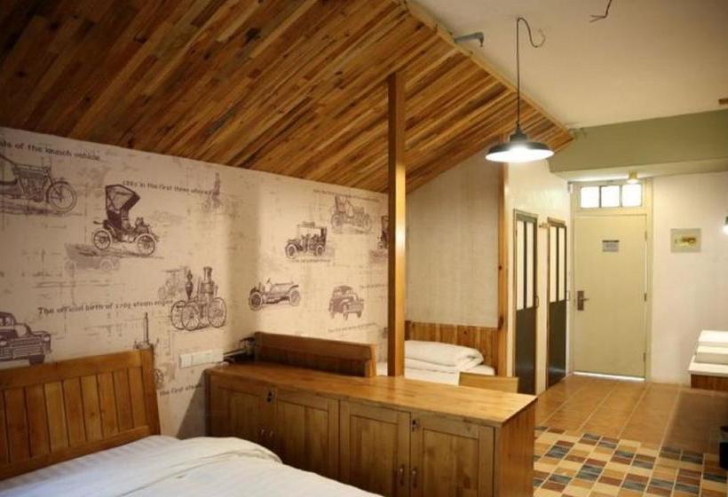 Schronisko Changzhou South Spring And North Autumn Inn