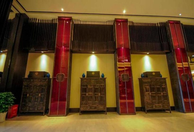 فندق Guilin Exhibition International Boutique