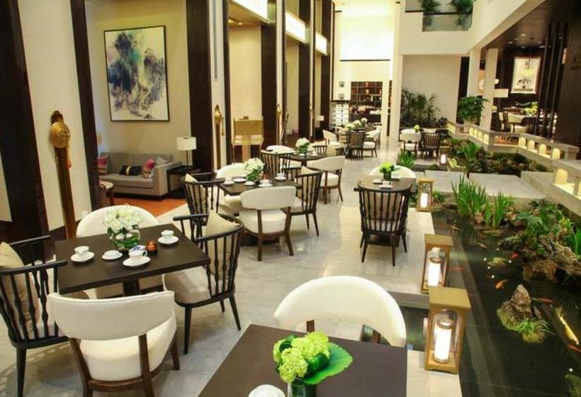 فندق Guilin Exhibition International Boutique