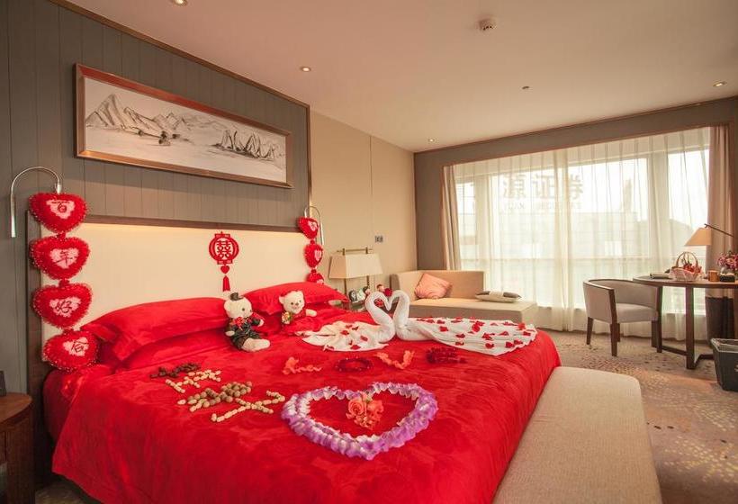 فندق Guilin Exhibition International Boutique