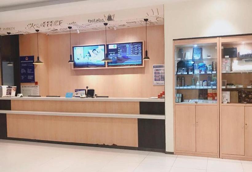 Hotel Hanting Hangzhou Sanba Railway Station