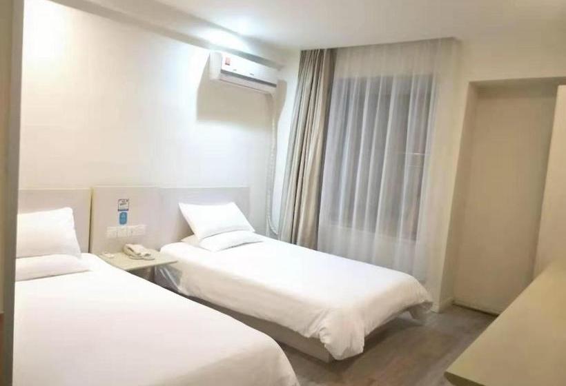 Hotel Hanting Hangzhou Sanba Railway Station