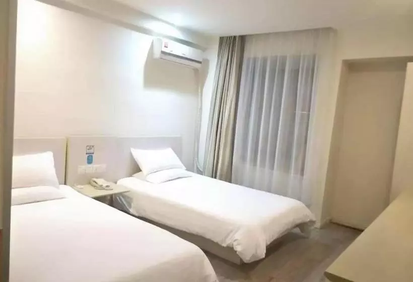 Hotelli Hanting Hangzhou Sanba Railway Station