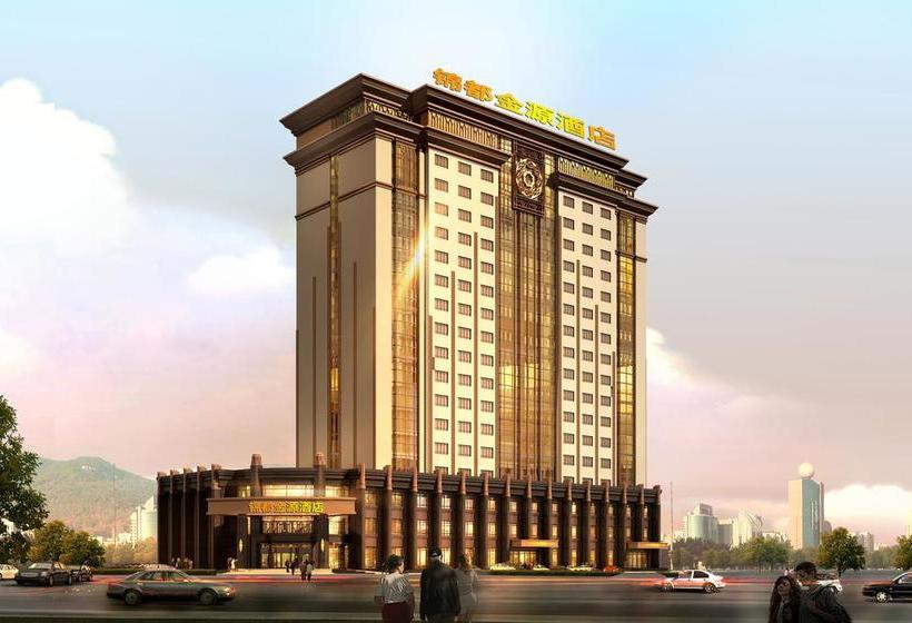 בית מלון כפרי Jindu Jinyuan