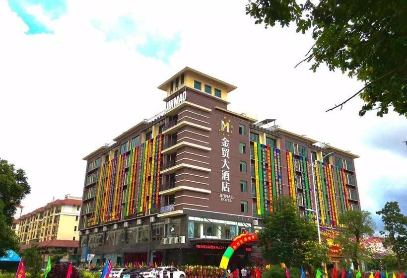 Hotel Qionghai Jin Mao